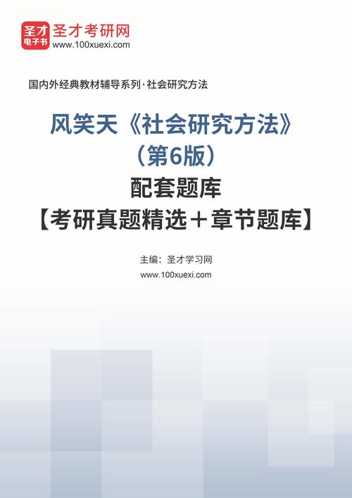 香港123开奖网资料,最佳精选数据资料_手机版24.02.60