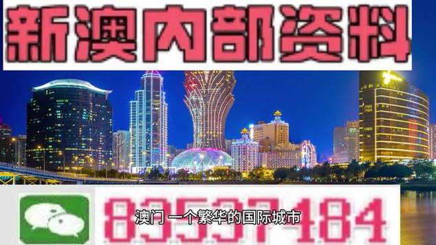 世界新闻 第98页