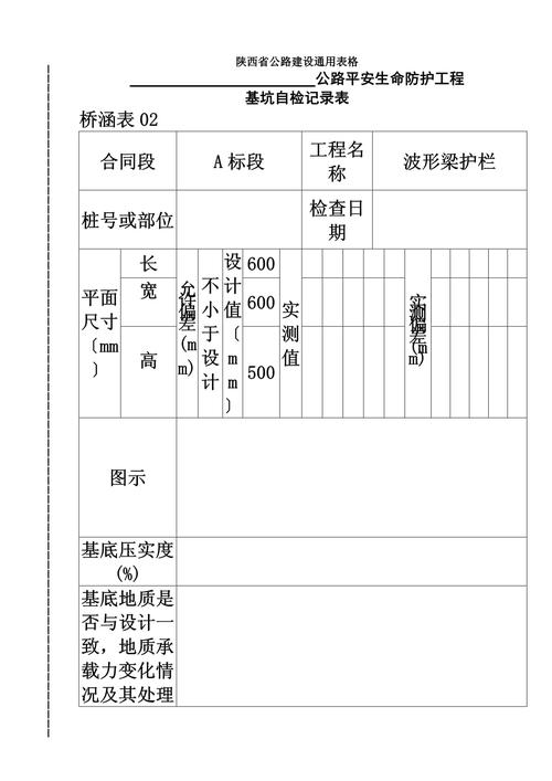 澳门资料站340.999.,最佳精选数据资料_手机版24.02.60