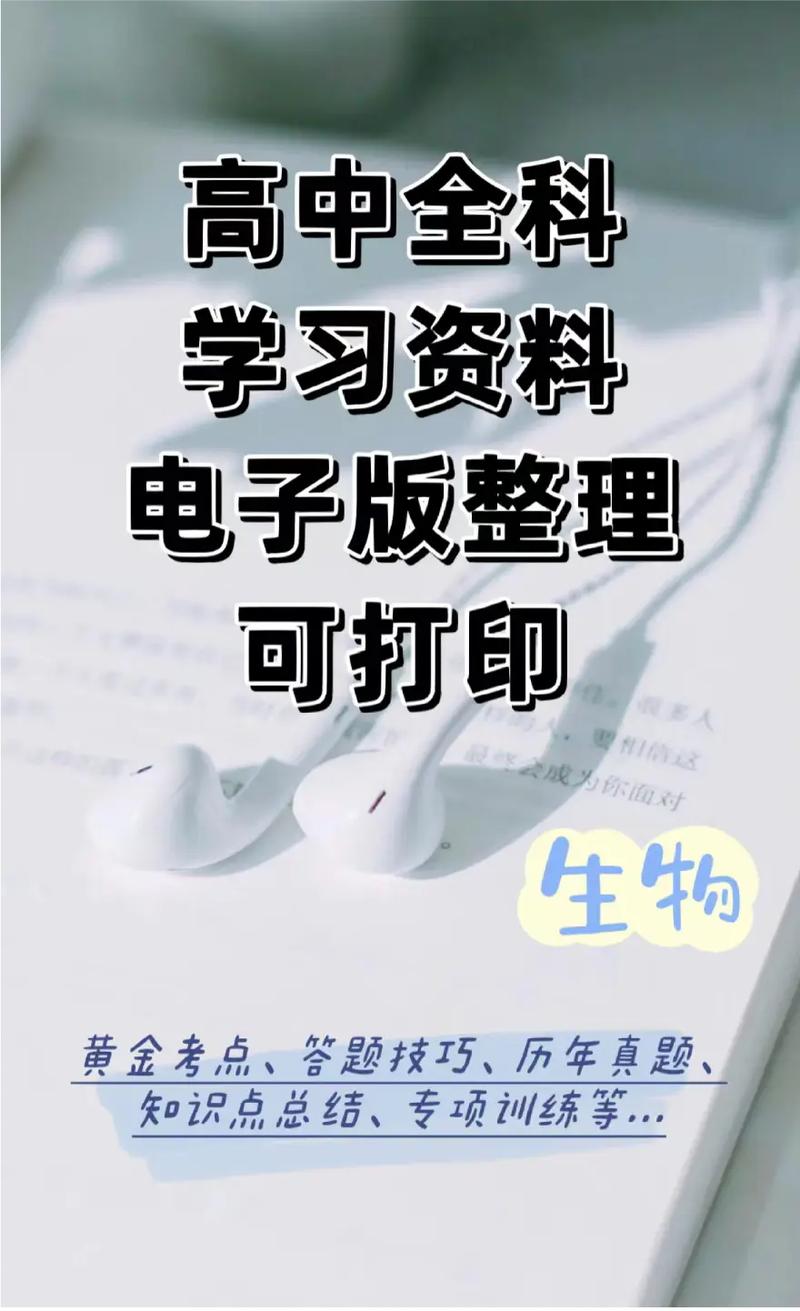 2023澳门正版资料大全免费2特色,最佳精选数据资料_手机版24.02.60