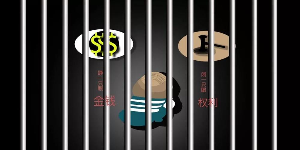 客户服务 第216页