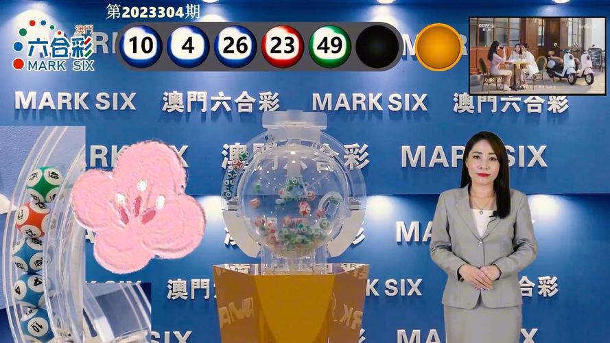 2025澳门天天开好彩大全开奖记录和学前教育法6月施行与学前教育法6月施行时间