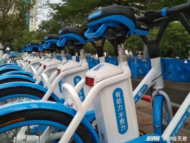 新澳门开奖结果记录历史和海口禁止共享电单车与海口禁止共享电单车吗