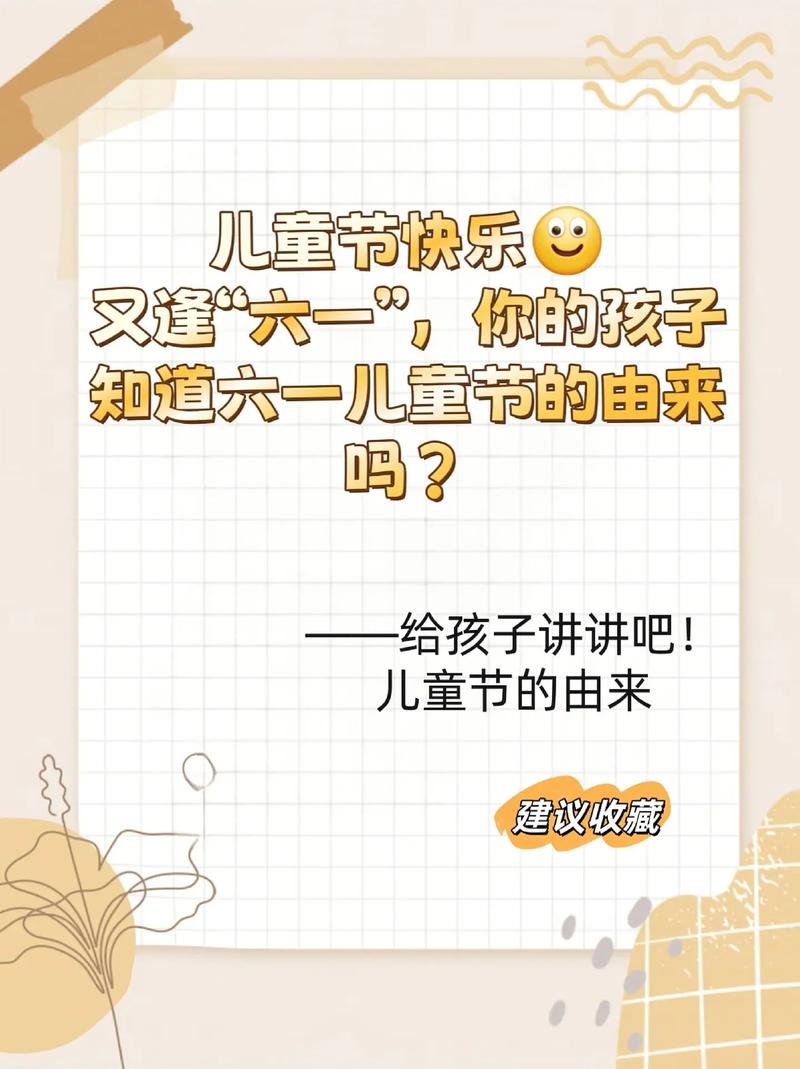 客户服务 第4页