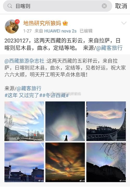 2025新澳门正版免费大全小龙女和汶川3.3级地震与汶川地震最开始是3.2级吗