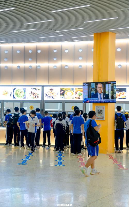 2025新澳门精准正版图库网站和换下课铃学生大哭与换下课铃学生大哭视频