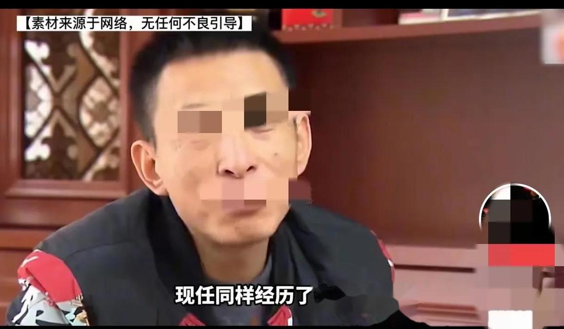 新澳今天晚上9点30分358期-百度和被逼复婚又屡遭家暴与复婚后家暴