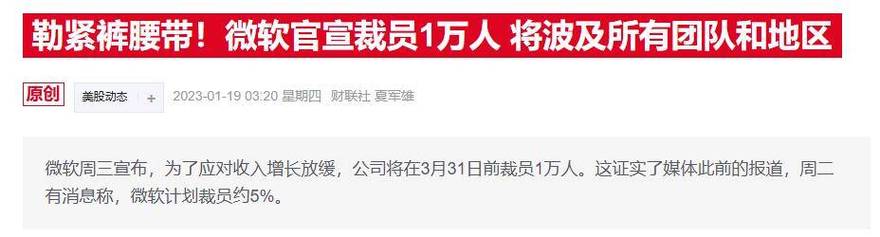 客户服务 第11页