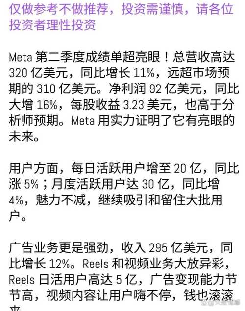 2025年天天彩资料大全和微软再裁员数百人与微软再裁员数百人是真的吗