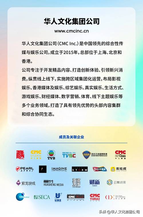 新澳天天开奖资料大全最新版和日本要建汽车联盟与日本汽车联盟做什么
