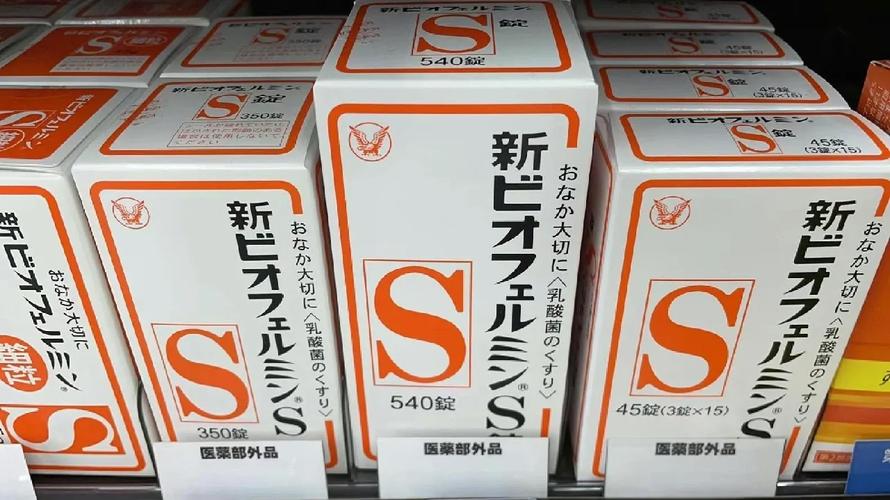 2025新澳门正版免费挂牌灯牌和日本要建汽车联盟与日本汽车联盟做什么