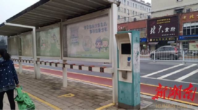 新澳天天开奖资料大全最新版和多地公共自行车退场与多地公共自行车退场怎么办