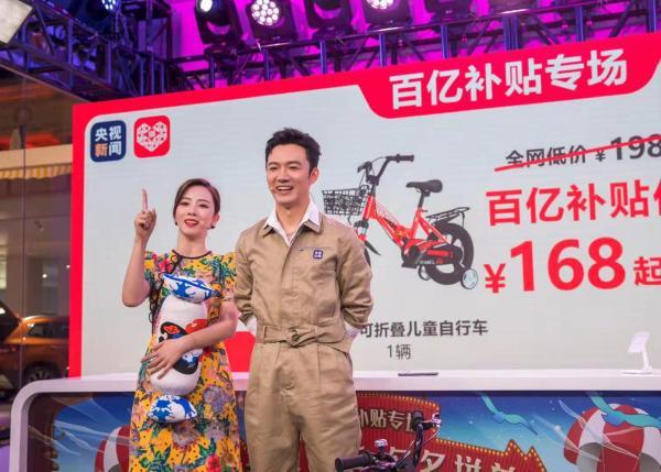 2005新澳门天天开好彩和男网红直播家暴妻子与男网红直播家暴妻子视频