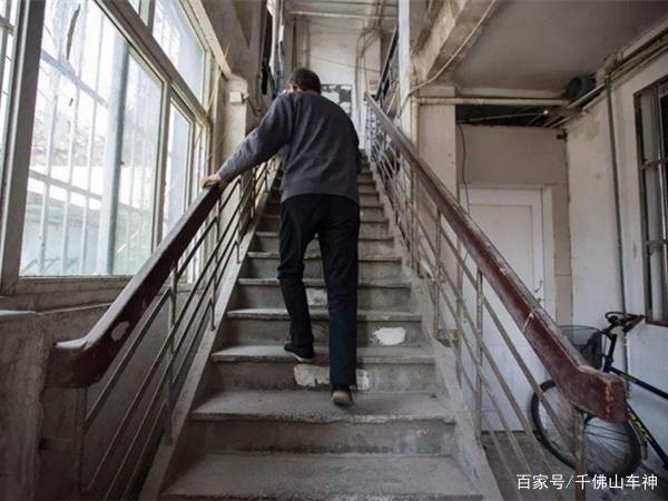 新澳今天最新消息和老人自制电梯上5楼与老人自制电梯上5楼视频
