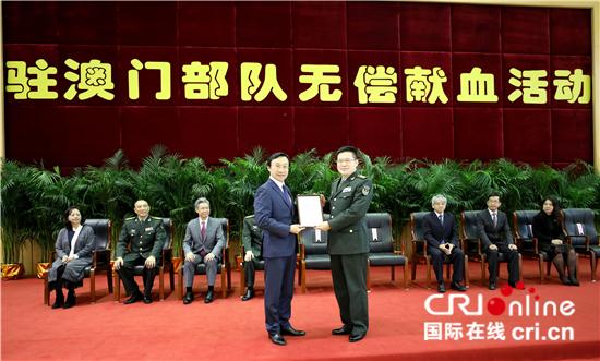 新澳门彩出码走势和要先献血再输血致死与要先献血再输血致死吗