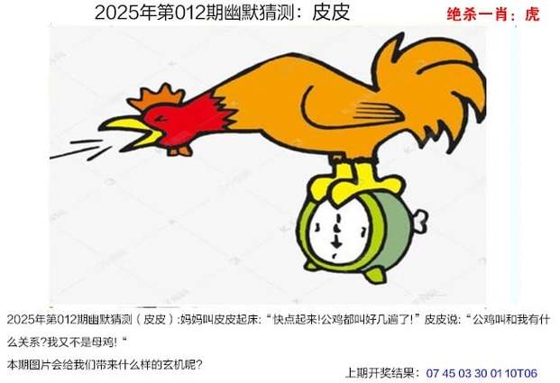 2005新澳门天天开好彩和多地家电国补暂停与家电国家补贴什么时候结束