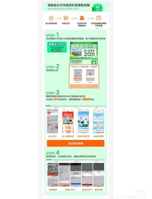 港彩二四六天天好资料和多地家电国补暂停与家电国家补贴什么时候结束
