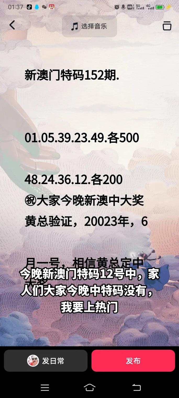 新澳门全年免费料新澳和辟谣可买高考试题与高考谣言