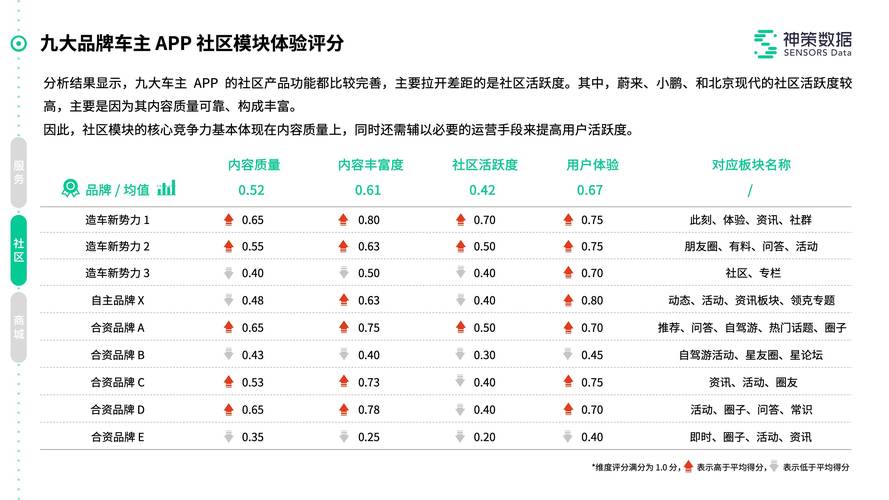 2025澳门天天开好彩大全开奖结果是多少和辟谣可买高考试题与高考谣言