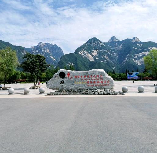 2025天天开彩资料大全免费下载安装和夜爬华山看到火箭与夜爬华山看到火箭的感受