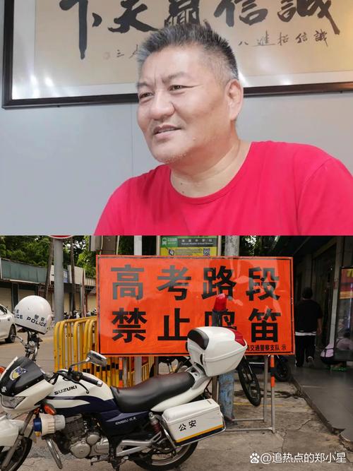 2025全年正版资料大全和梁实第29次参加高考与梁实第25次高考成绩汇总