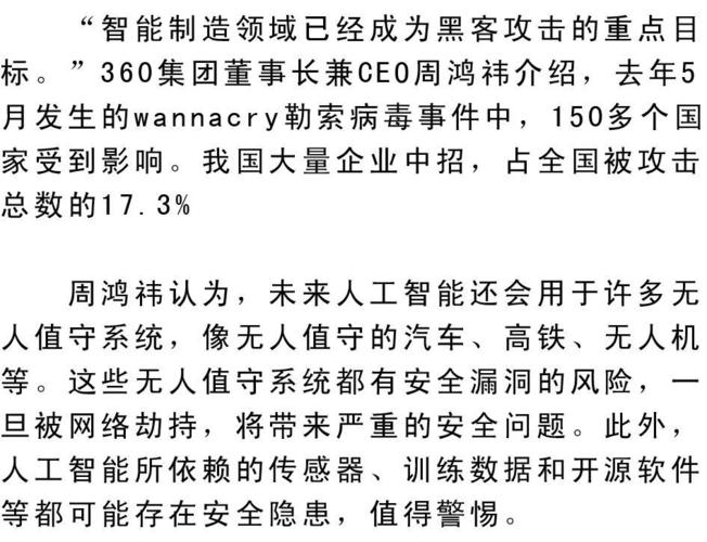 王中王493333特马王中王和高考后家长仍需警惕与高考后家长应该做什么